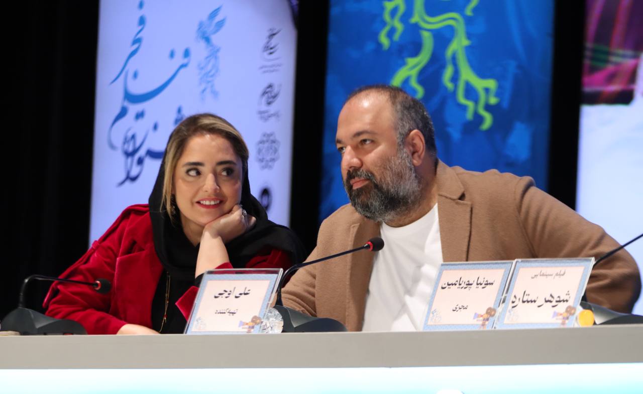 نشست پرسش و پاسخ «شوهر ستاره» برگزار شد| روایتی از چالش‌های زنان