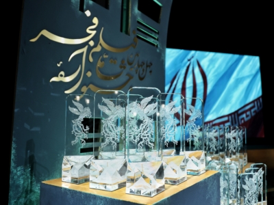 برندگان سیمرغ از کسب موفقیت در جشنواره فیلم فجر گفتند