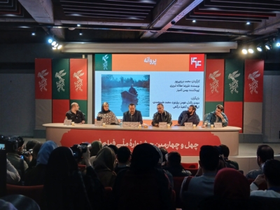 ساخت «پروانه» تحت تاثیر «جزیره شاتر» بود؟/ خانه را نمی‌توان ترک کرد