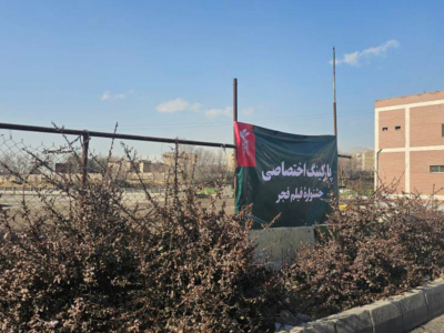 تسریع دسترسی به پارکینگ پردیس سینمایی ملت از بزرگراه هاشمی رفسنجانی